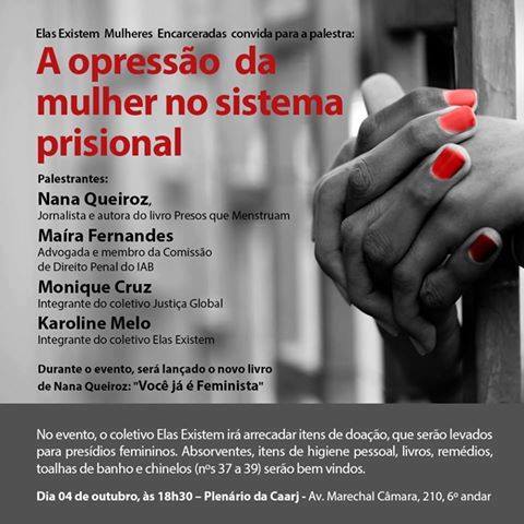 You are currently viewing Palestra – A opressão da Mulher no Sistema Prisional.